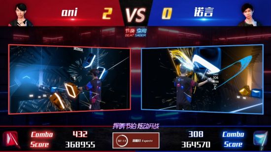 鸟巢决赛即将开启 王者荣耀早鸟票售票指南