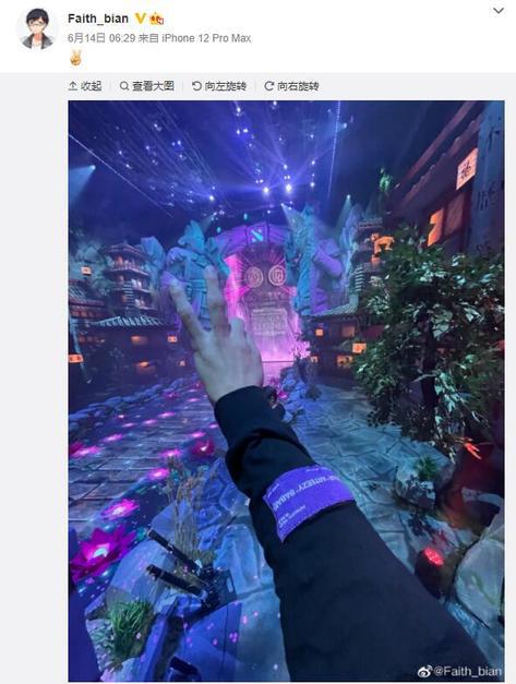 北京10号线青创村AI邀请赛正式启动