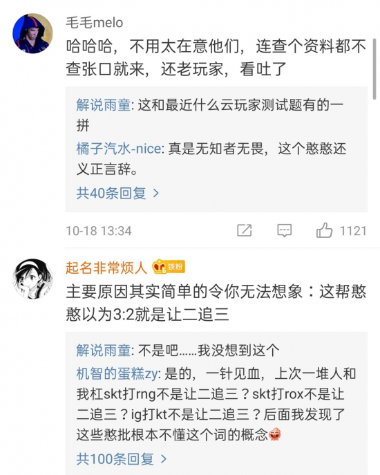 钎城电竞比赛最新动态与精彩回顾