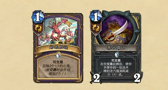 解说鼓鼓与妹妹的故事揭秘