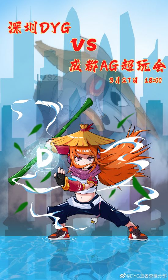 JamYoung或将转战Valorant引发电竞热议